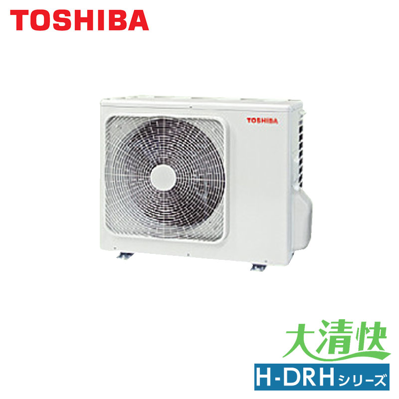 標準工事費込】東芝(TOSHIBA) RAS-N562DR-W(ホワイト) 大清快 N-DRシリーズ 18畳 電源200V エアコン