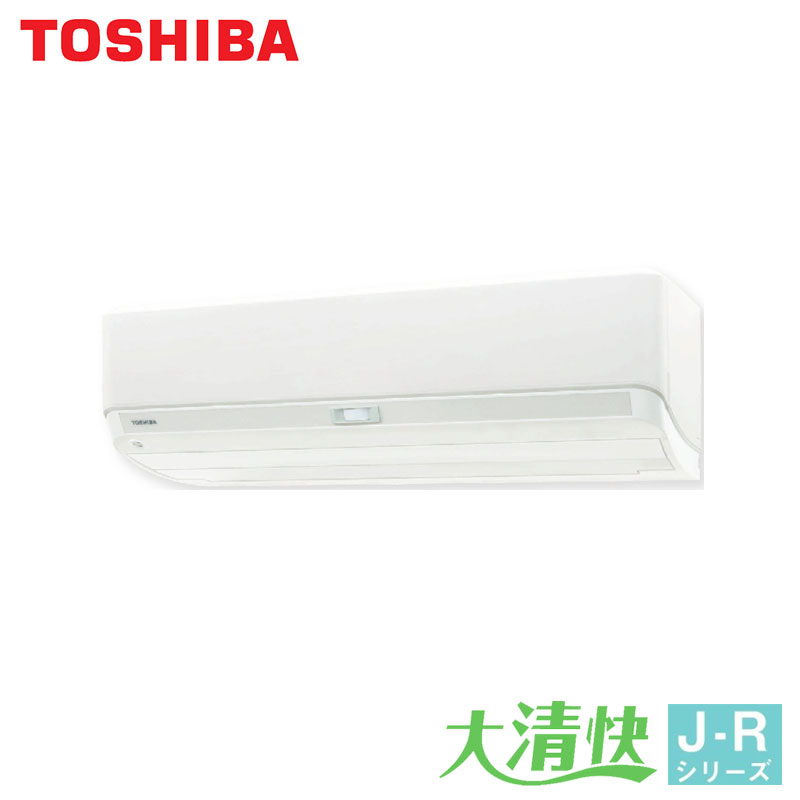 TOSHIBA　家庭用エアコン　大清快　壁掛形　6畳用　単相100V