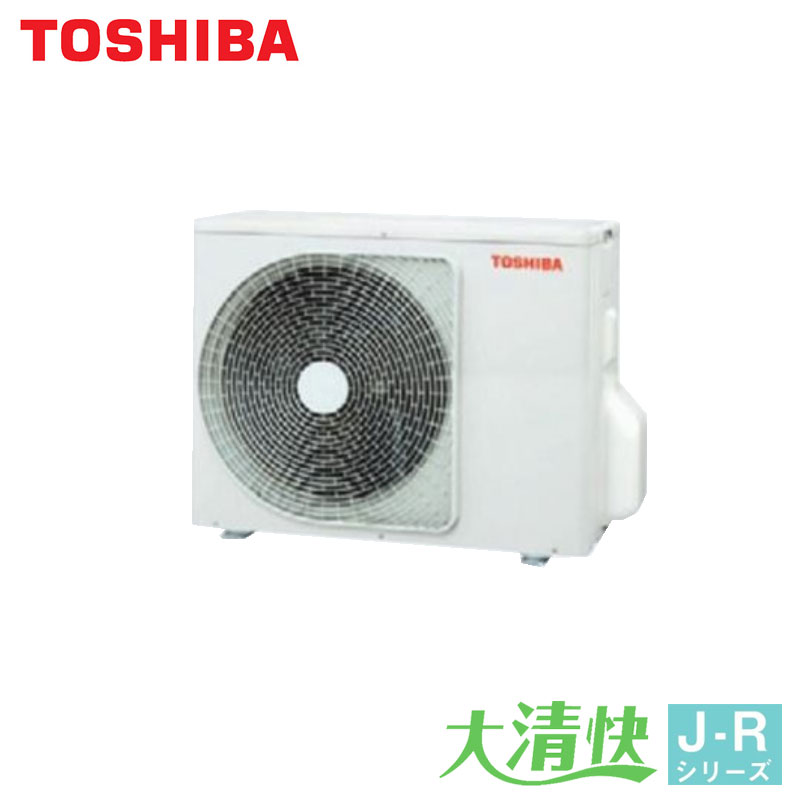 RAS-J221R TOSHIBA 家庭用エアコン 大清快 壁掛形 6畳用 単相100V