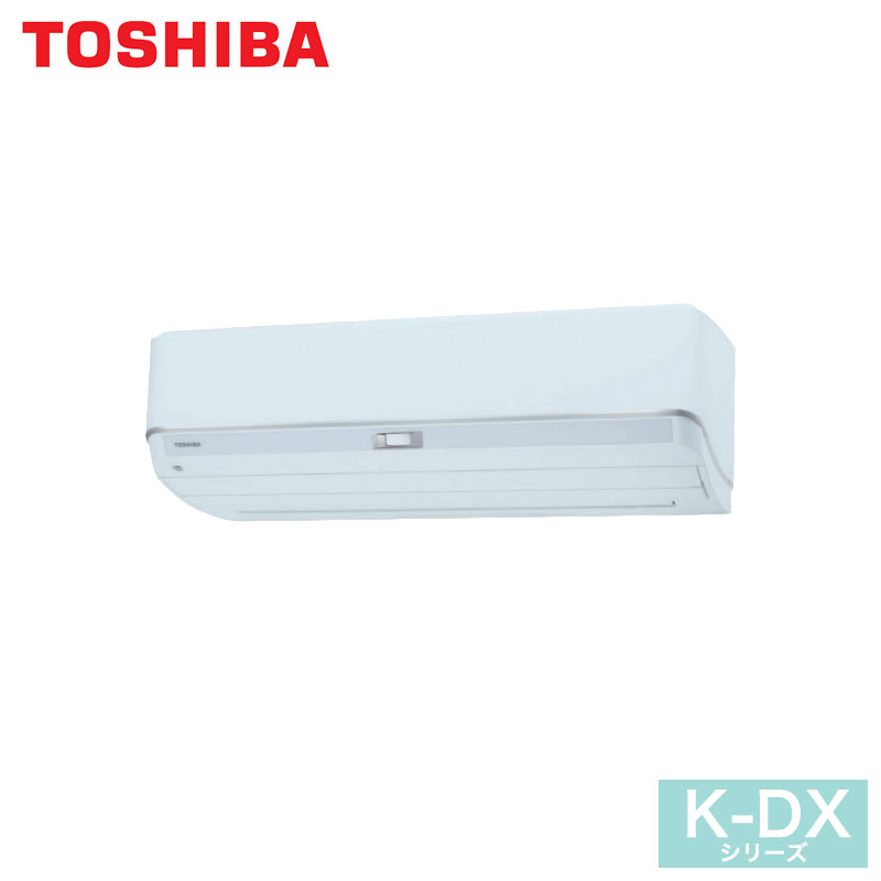 TOSHIBA　家庭用エアコン　大清快　壁掛形　8畳用　単相100V