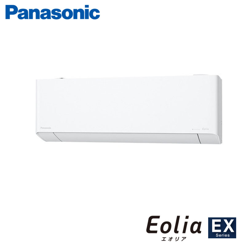 Panasonic　家庭用エアコン　Eolia　壁掛形　8畳用　単相100V