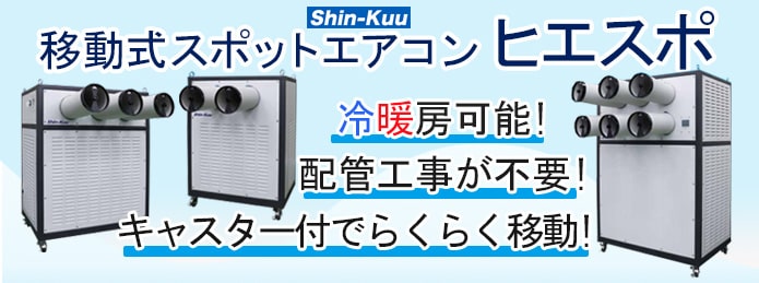 取り付け工事無料！取外し工事無料！配送込み！保証付き！大型エアコン！ 霧ヶ峰 標準取付工事費込 エアコン おもに20畳 三菱電機 2024年