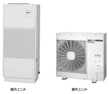 冷蔵・冷凍ユニットについて | 業務用エアコン専門店エアコンフロンティア