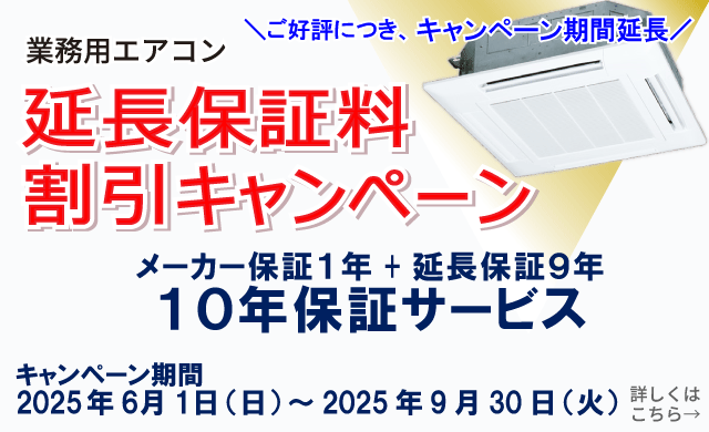 専用^_^ Amazon.co.jp: セルモーター に適合するZR400 に適合するZX400
