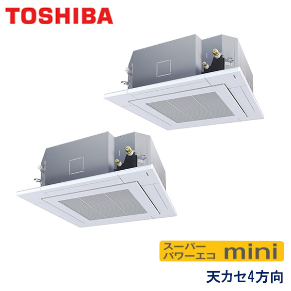 AUEB11237X　東芝　スーパーパワーエコmini　業務用エアコン　天井カセット形4方向 ツイン　4馬力　三相200V　ワイヤレスリモコン　標準パネル
