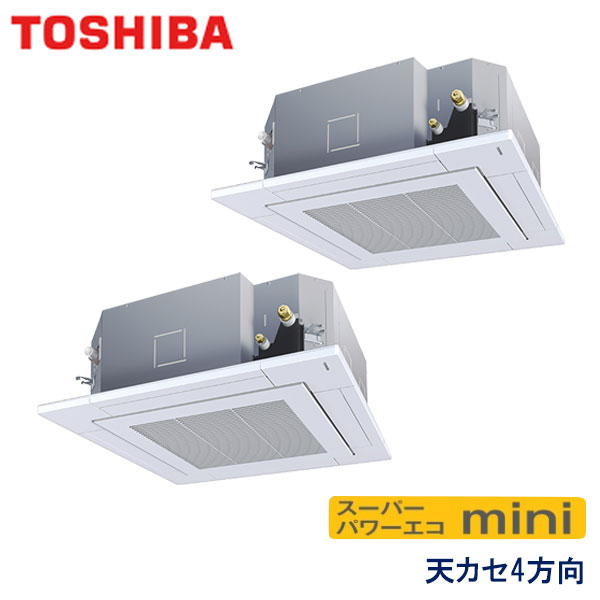 AUEB16077M 東芝 スーパーパワーエコmini 業務用エアコン 天井カセット形4方向 ツイン 6馬力 三相200V ワイヤードリモコン 標準パネル