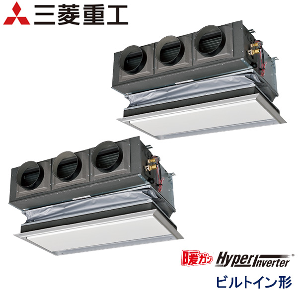 FDRK1125HP5S-ca　三菱重工　暖ガンHyper Inverter寒冷地用　業務用エアコン　ビルトイン形 ツイン　4馬力　三相200V　ワイヤードリモコン　キャンバスダクト仕様