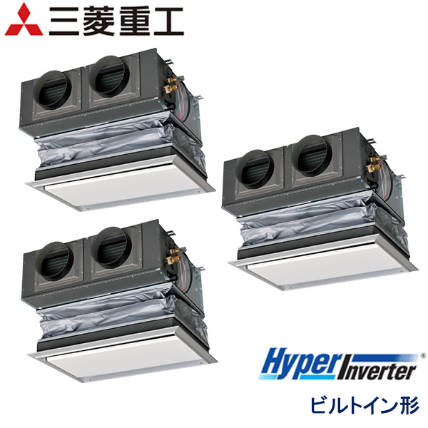 FDRV1606HT6S-ca　三菱重工　Hyper Inverter　業務用エアコン　ビルトイン形 トリプル　6馬力　三相200V　ワイヤードリモコン　キャンバスダクト仕様