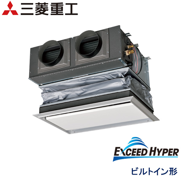 FDRZ455HKA5SA-ca　三菱重工　EXCEED HYPER　業務用エアコン　ビルトイン形 シングル　1.8馬力　単相200V　ワイヤードリモコン　キャンバスダクト仕様