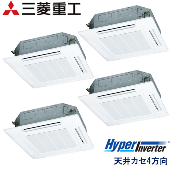 FDTV2245HD5SA　三菱重工　Hyper Inverter　業務用エアコン　天井カセット形4方向 ダブルツイン　8馬力　三相200V　ワイヤードリモコン　標準パネル
