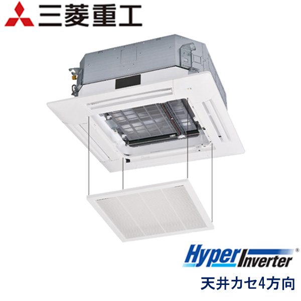 FDTV405H5SA-rak　三菱重工　Hyper Inverter　業務用エアコン　天井カセット形4方向 シングル　1.5馬力　三相200V　ワイヤードリモコン　ラクリーナパネル