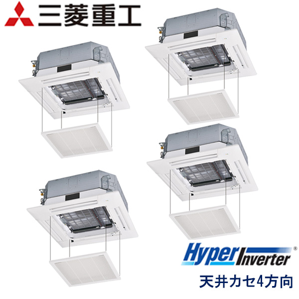 FDTVP2244HD5SA-rak　三菱重工　Hyper Inverter　業務用エアコン　天井カセット形4方向 ダブルツイン　8馬力　三相200V　ワイヤードリモコン　ラクリーナパネル