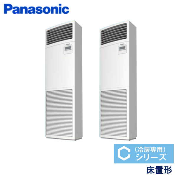 PA-P112B6CDB　パナソニック　Cシリーズ冷房専用　業務用エアコン　床置形 ツイン　4馬力　三相200V　-　-