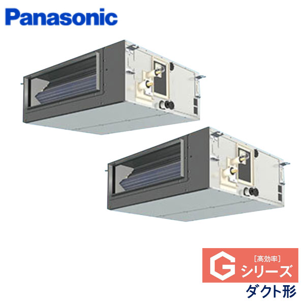 PA-P112FE6GDB　パナソニック　Gシリーズ　業務用エアコン　天井埋込ダクト形 ツイン　4馬力　三相200V　ワイヤードリモコン　-