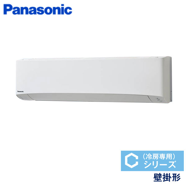 PA-P112K6CB　パナソニック　Cシリーズ冷房専用　業務用エアコン　壁掛形 シングル　4馬力　三相200V　ワイヤードリモコン　-
