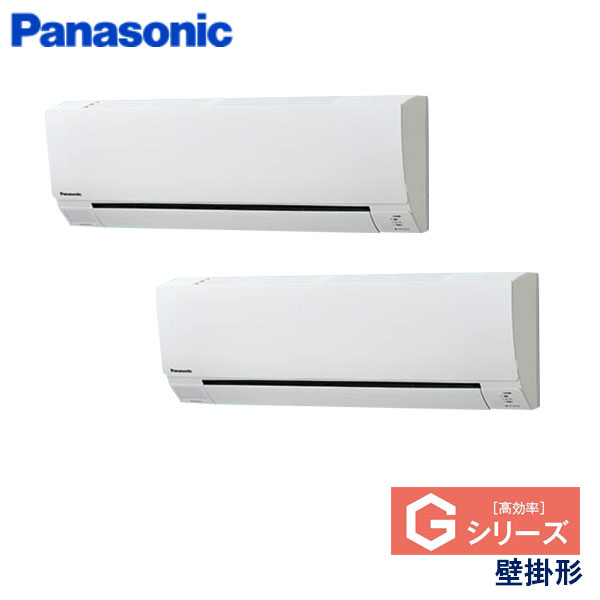 PA-P112K6GDA　パナソニック　Gシリーズ　業務用エアコン　壁掛形 ツイン　4馬力　三相200V　ワイヤードリモコン　-