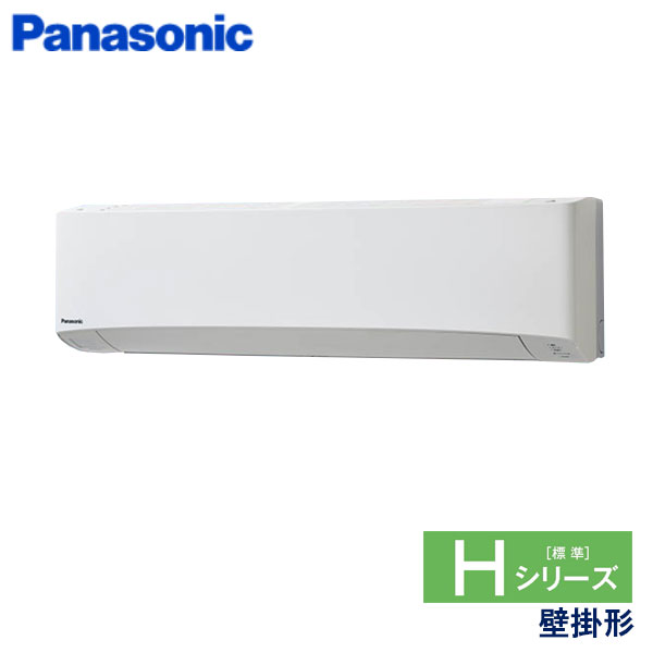 PA-P112K6HA　パナソニック　Hシリーズ　業務用エアコン　壁掛形 シングル　4馬力　三相200V　ワイヤードリモコン　-