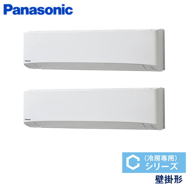 PA-P140K6CDB パナソニック Cシリーズ冷房専用 業務用エアコン 壁掛形 ツイン 5馬力 三相200V ワイヤードリモコン -
