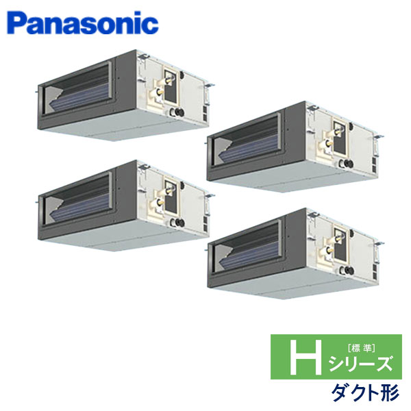 PA-P224FE6HV　パナソニック　Hシリーズ　業務用エアコン　天井埋込ダクト形 ダブルツイン　8馬力　三相200V　ワイヤードリモコン　-