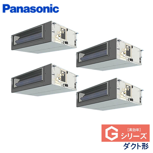 PA-P280FE6GVB パナソニック Gシリーズ 業務用エアコン 天井埋込ダクト形 ダブルツイン 10馬力 三相200V ワイヤードリモコン -