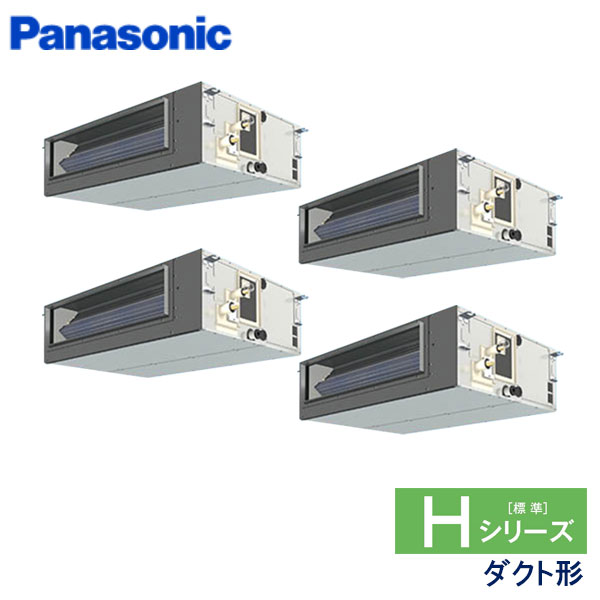 PA-P280FE6HVNB　パナソニック　Hシリーズ　業務用エアコン　天井埋込ダクト形 ダブルツイン　10馬力　三相200V　ワイヤードリモコン　-