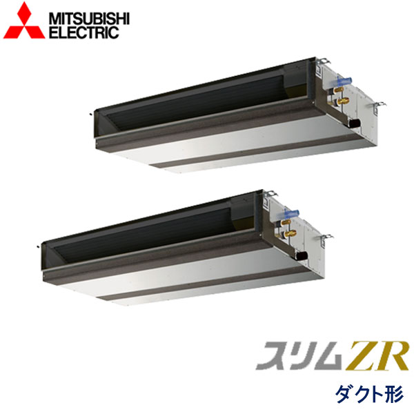 PEZX-ZRMP112DV　三菱電機　スリムZR　業務用エアコン　天井埋込ダクト形 ツイン　4馬力　三相200V　ワイヤードリモコン　-