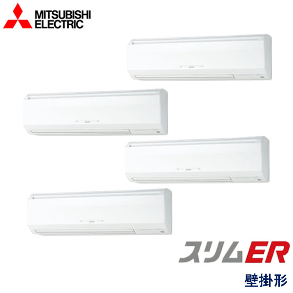 PKZD-ERP224KY　三菱電機　スリムER　業務用エアコン　壁掛形 ダブルツイン　8馬力　三相200V　ワイヤードリモコン　-