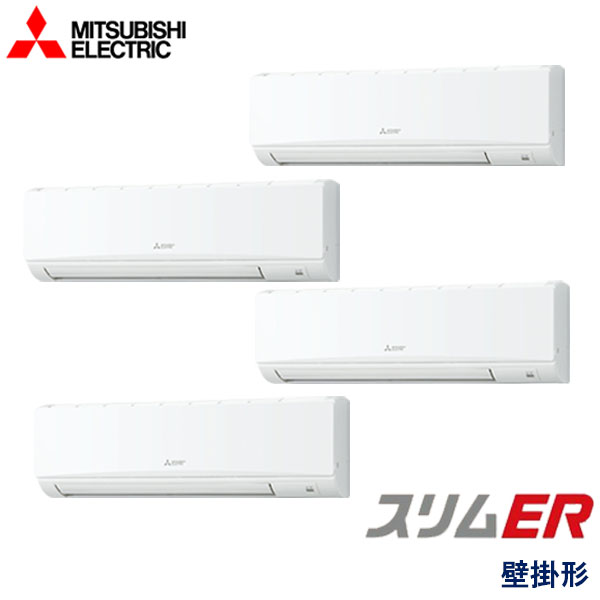 PKZD-ERP280KY　三菱電機　スリムER　業務用エアコン　壁掛形 ダブルツイン　10馬力　三相200V　ワイヤードリモコン　-