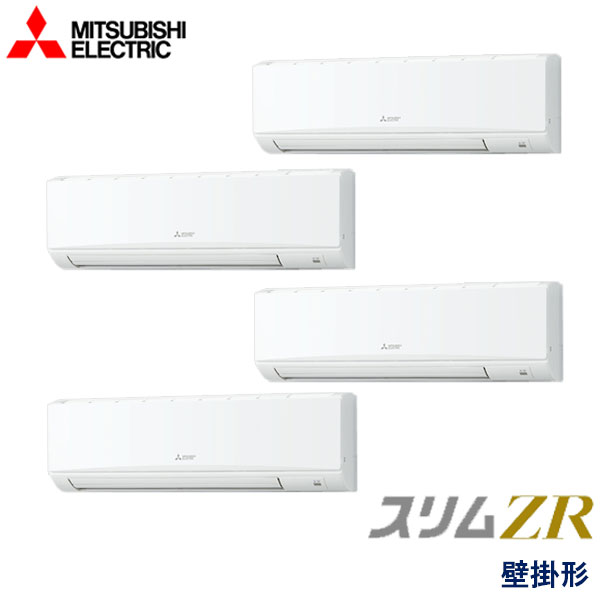 PKZD-ZRMP280K6　三菱電機　スリムZR　業務用エアコン　壁掛形 ダブルツイン　10馬力　三相200V　ワイヤードリモコン　-