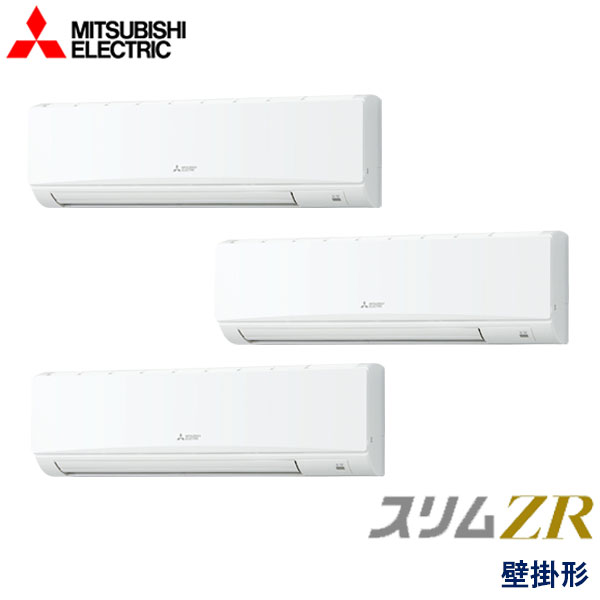 PKZD-ZRMP280KLZ　三菱電機　スリムZR　業務用エアコン　壁掛形 ダブルツイン　10馬力　三相200V　ワイヤレスリモコン　-