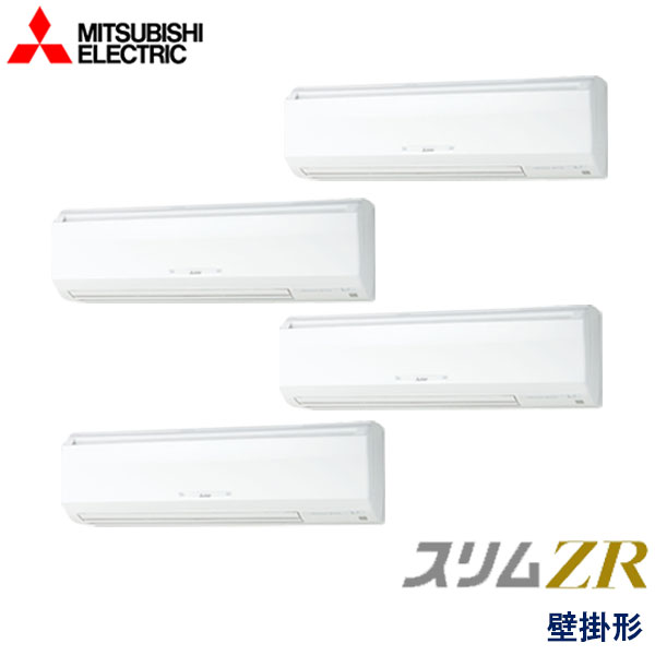 PKZD-ZRP224KY　三菱電機　スリムZR　業務用エアコン　壁掛形 ダブルツイン　8馬力　三相200V　ワイヤードリモコン　-