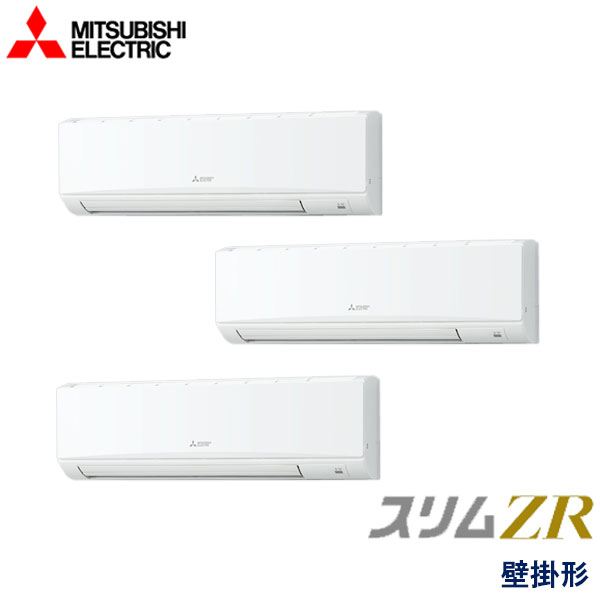 PKZT-ZRMP224KL6　三菱電機　スリムZR　業務用エアコン　壁掛形 トリプル　8馬力　三相200V　ワイヤレスリモコン　-