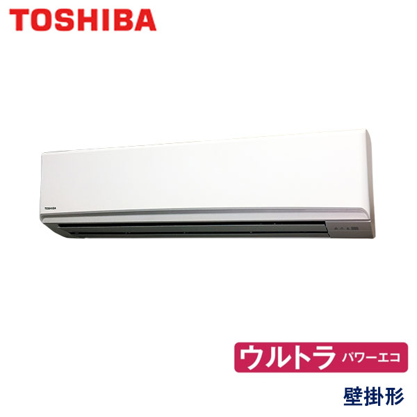 RKXA11233X　東芝　ウルトラパワーエコ　業務用エアコン　壁掛形 シングル　4馬力　三相200V　ワイヤレスリモコン　-