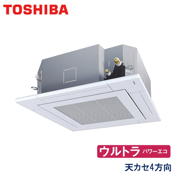 RUXA14012M　東芝　ウルトラパワーエコ　業務用エアコン　天井カセット形4方向 シングル　5馬力　三相200V　ワイヤードリモコン　標準パネル