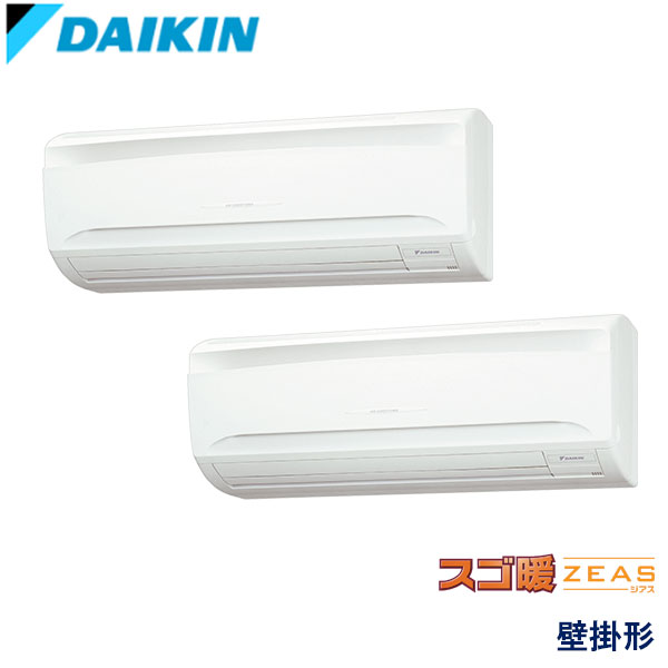 SDRA112BND　ダイキン　スゴ暖ZEAS寒冷地　業務用エアコン　壁掛形 ツイン　4馬力　三相200V　ワイヤレスリモコン　-