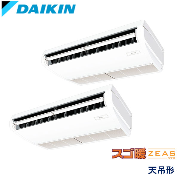 SDRH112BND　ダイキン　スゴ暖ZEAS寒冷地　業務用エアコン　天井吊形 ツイン　4馬力　三相200V　ワイヤレスリモコン　-