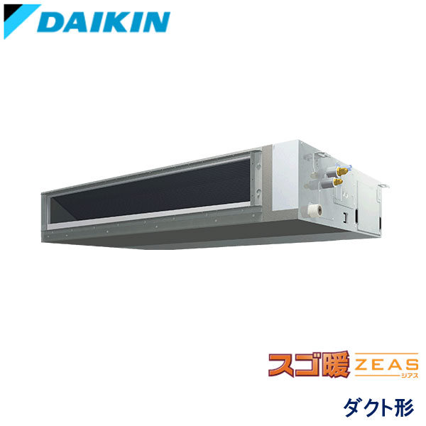 SDRMM112BB　ダイキン　スゴ暖ZEAS寒冷地　業務用エアコン　天井埋込ダクト形 シングル　4馬力　三相200V　ワイヤードリモコン　-