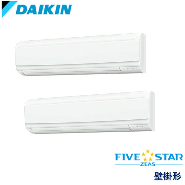 SSRA224CND　ダイキン　FIVE STAR ZEAS　業務用エアコン　壁掛形 ツイン　8馬力　三相200V　ワイヤレスリモコン　-