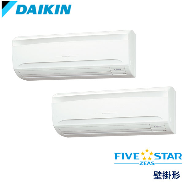 SSRA80BFVD　ダイキン　FIVE STAR ZEAS　業務用エアコン　壁掛形 ツイン　3馬力　単相200V　ワイヤードリモコン　-