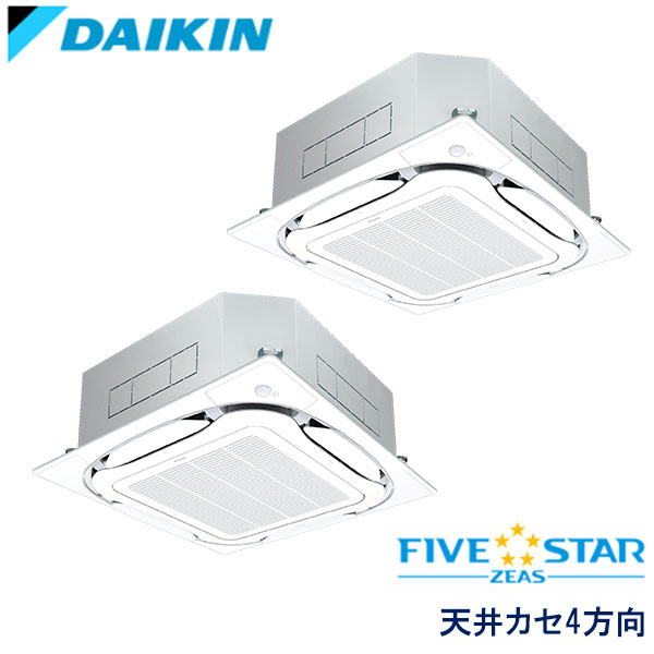 SSRC160BJD ダイキン FIVE STAR ZEAS 業務用エアコン 天井カセット形4方向 ツイン 6馬力 三相200V ワイヤードリモコン エコパネル(センシング)