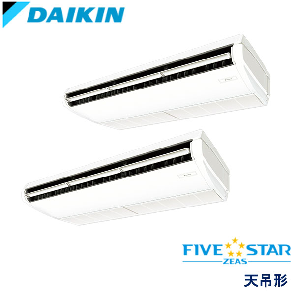 SSRH224CND　ダイキン　FIVE STAR ZEAS　業務用エアコン　天井吊形 ツイン　8馬力　三相200V　ワイヤレスリモコン　-