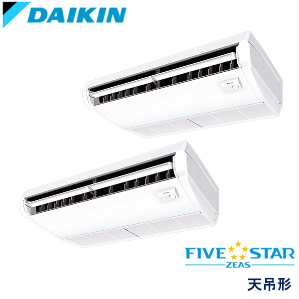 SSRH80BYNVD　ダイキン　FIVE STAR ZEAS　業務用エアコン　天井吊形 ツイン　3馬力　単相200V　ワイヤレスリモコン　-
