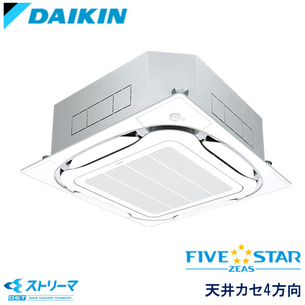 SSRJC112BJ　ダイキン　FIVE STAR ZEAS ストリーマ除菌シリーズ　業務用エアコン　天井カセット形4方向 シングル　4馬力　三相200V　ワイヤードリモコン　エコパネル（センシング）