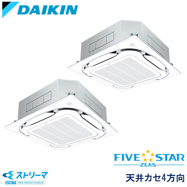 SSRJC112BJD　ダイキン　FIVE STAR ZEAS ストリーマ除菌シリーズ　業務用エアコン　天井カセット形4方向 ツイン　4馬力　三相200V　ワイヤードリモコン　エコパネル（センシング）