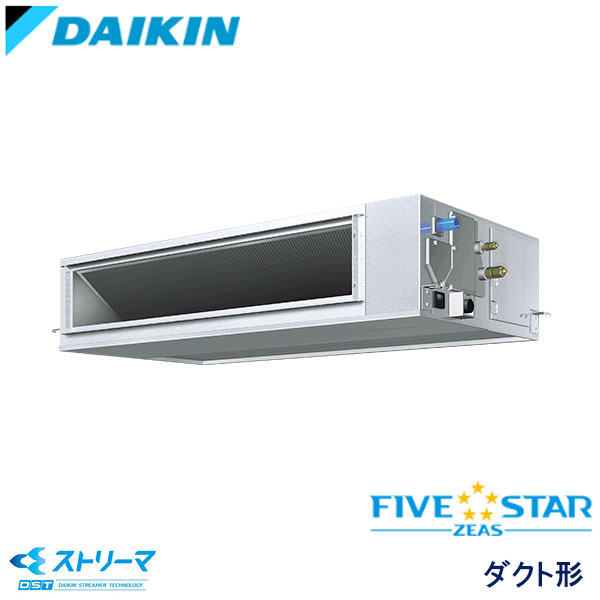 SSRJM140BF　ダイキン　FIVE STAR ZEAS ストリーマ除菌シリーズ　業務用エアコン　天井埋込ダクト形 シングル　5馬力　三相200V　ワイヤードリモコン　-