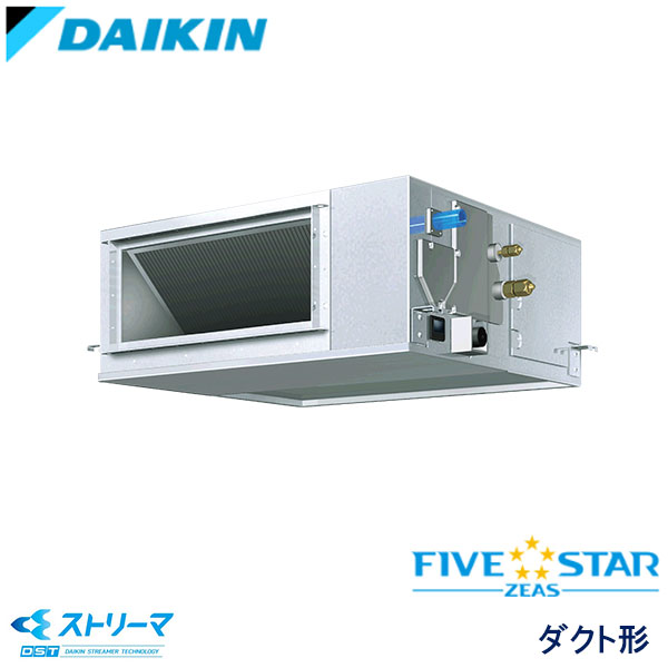 SSRJM50BFT　ダイキン　FIVE STAR ZEAS ストリーマ除菌シリーズ　業務用エアコン　天井埋込ダクト形 シングル　2馬力　三相200V　ワイヤードリモコン　-
