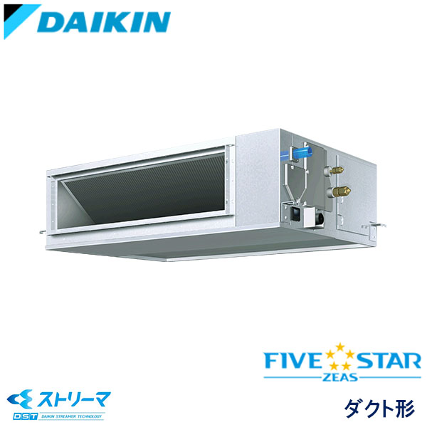 SSRJM63BFV　ダイキン　FIVE STAR ZEAS ストリーマ除菌シリーズ　業務用エアコン　天井埋込ダクト形 シングル　2.5馬力　単相200V　ワイヤードリモコン　-