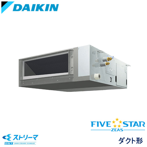 SSRJMM50BFT　ダイキン　FIVE STAR ZEAS ストリーマ除菌シリーズ　業務用エアコン　天井埋込ダクト形 シングル　2馬力　三相200V　ワイヤードリモコン　-