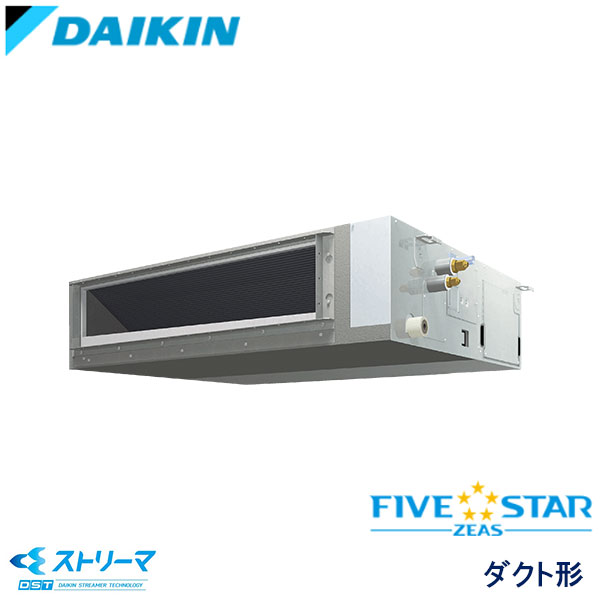 SSRJMM80BJT ダイキン FIVE STAR ZEAS ストリーマ除菌シリーズ 業務用エアコン 天井埋込ダクト形 シングル 3馬力 三相200V ワイヤードリモコン -