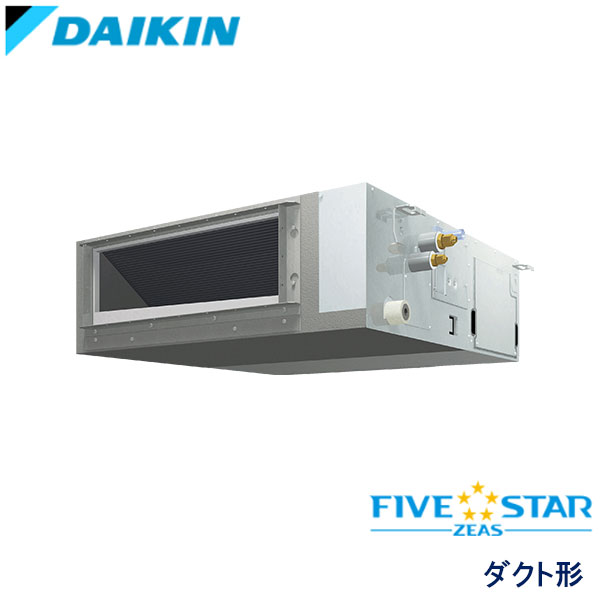 SSRMM50BFV　ダイキン　FIVE STAR ZEAS　業務用エアコン　天井埋込ダクト形 シングル　2馬力　単相200V　ワイヤードリモコン　-